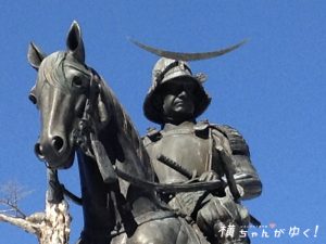 伊達政宗