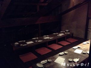 市べゑ8