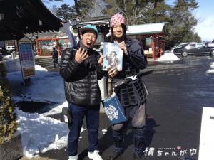 伊達政宗15
