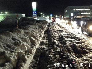 ファイヤー雪