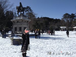 伊達政宗8