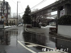 秋保温泉まとめ1