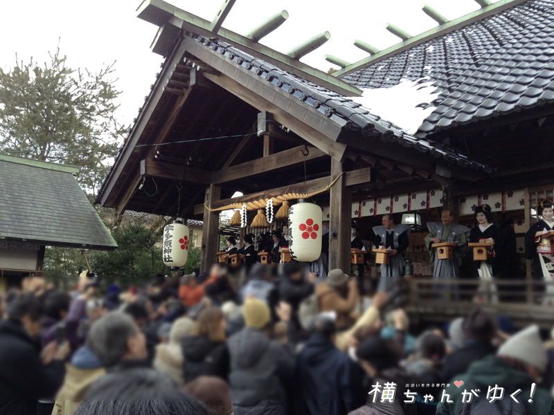 節分祭8