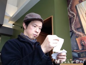 ファイヤー10