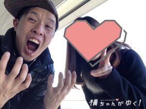 かの