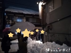 バーテンダー4