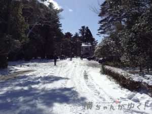 伊達政宗0