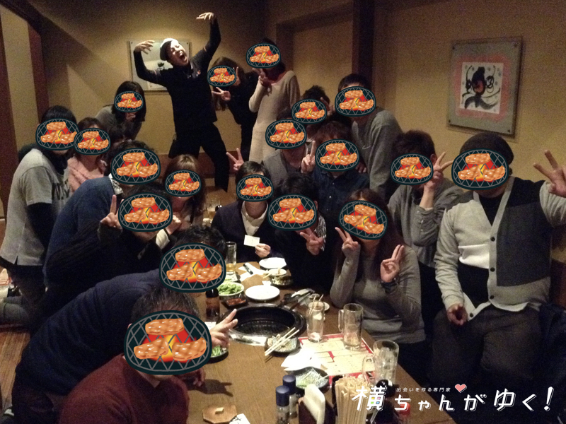 ファイヤー