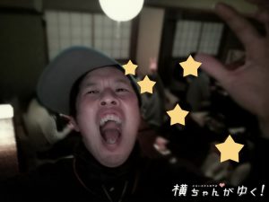 バーテンダー13