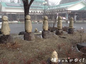 足湯ラスト1