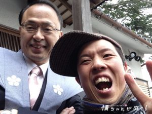 市長