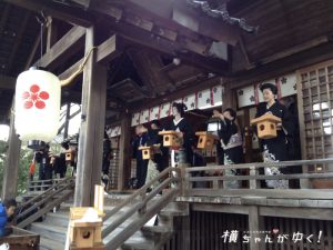 節分祭6