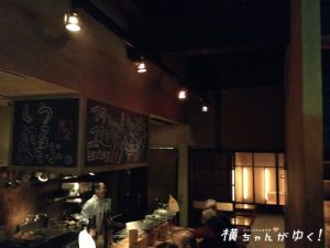 市べゑ4