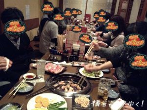 ファイヤー2