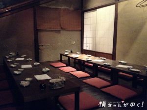 市べゑ9