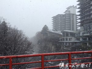 秋保温泉3