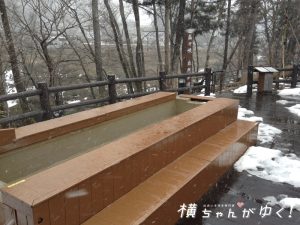 関センター9