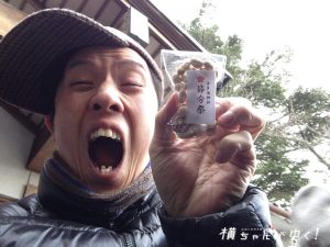 節分祭10