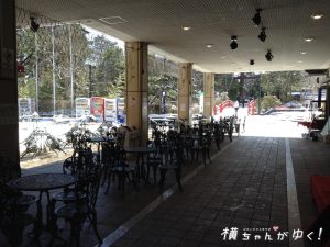 伊達政宗15