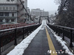 秋保温泉2