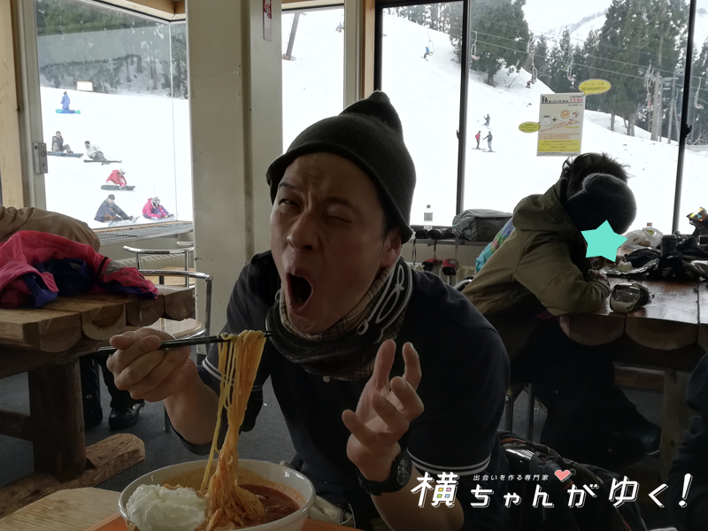 らぶどラーメン