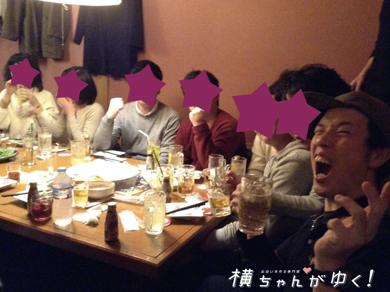 飲み会