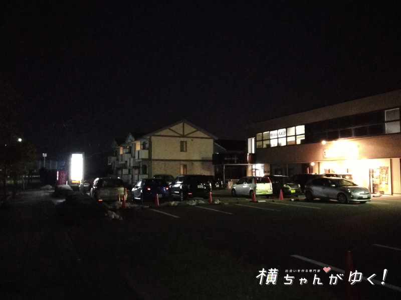 吉宗2