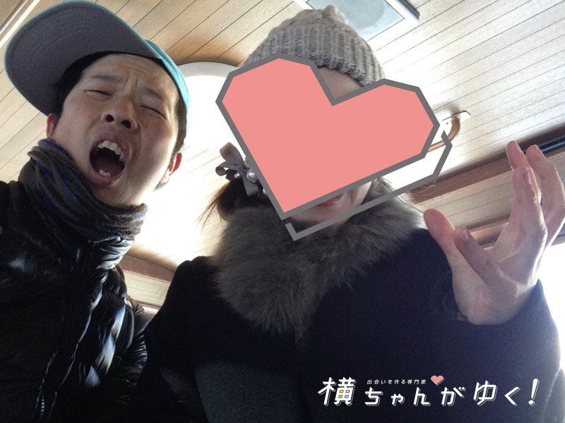 2人5