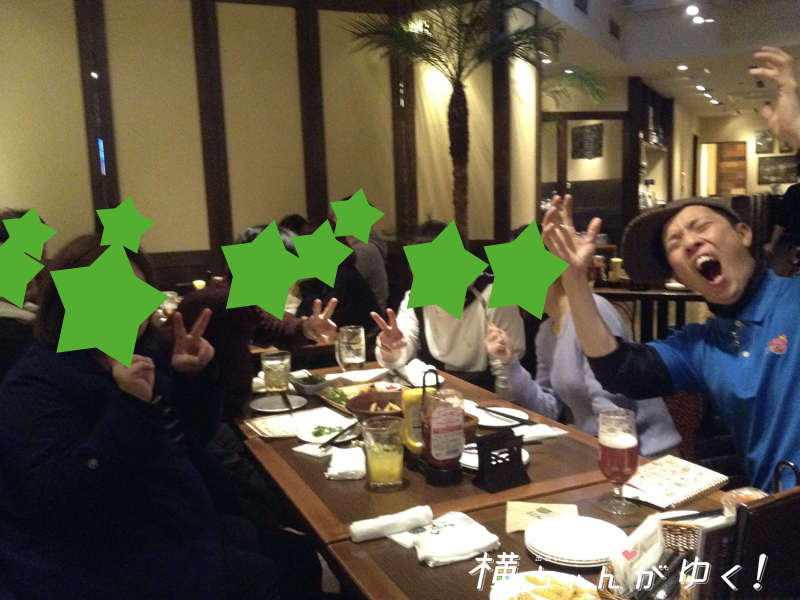 飲み会3