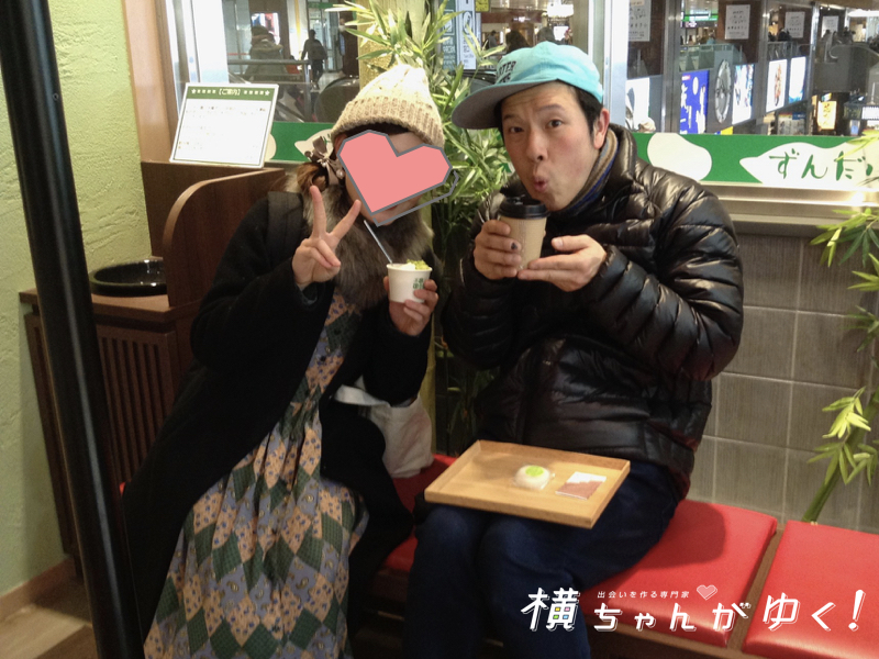 2人4
