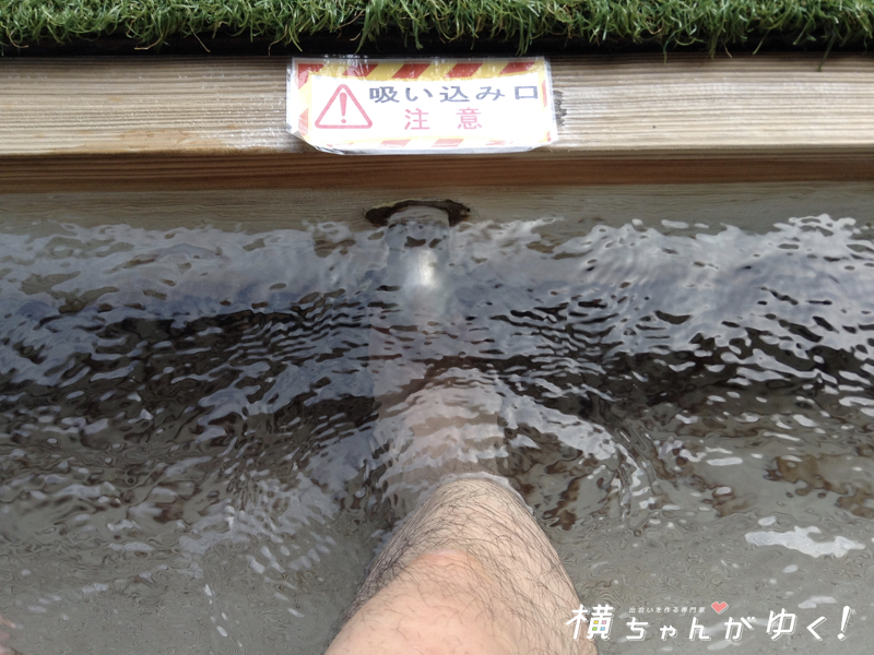 庄川足湯17