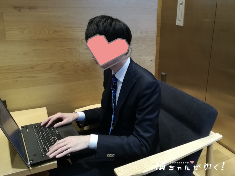 ダイン2