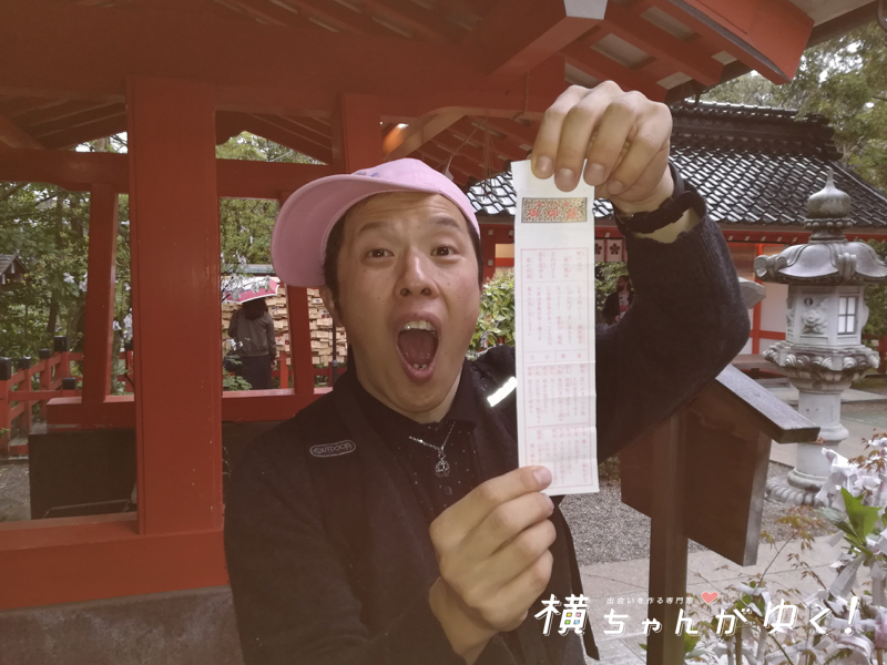 らぶど散策19