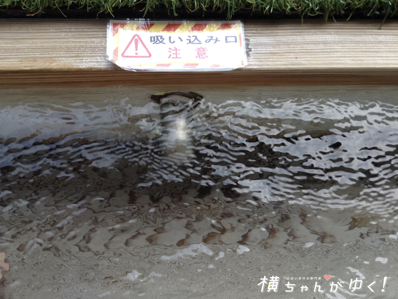 庄川足湯16