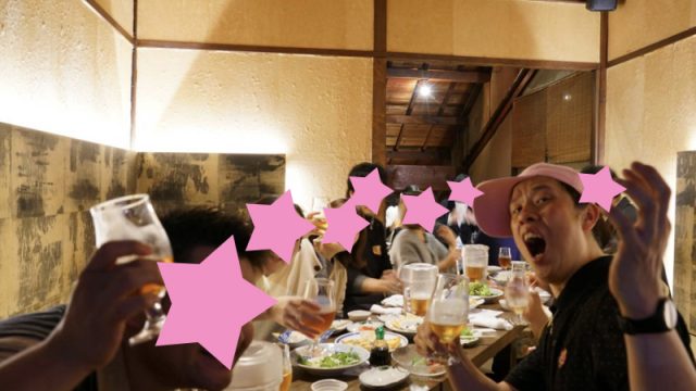 らぶどお花見夜会3