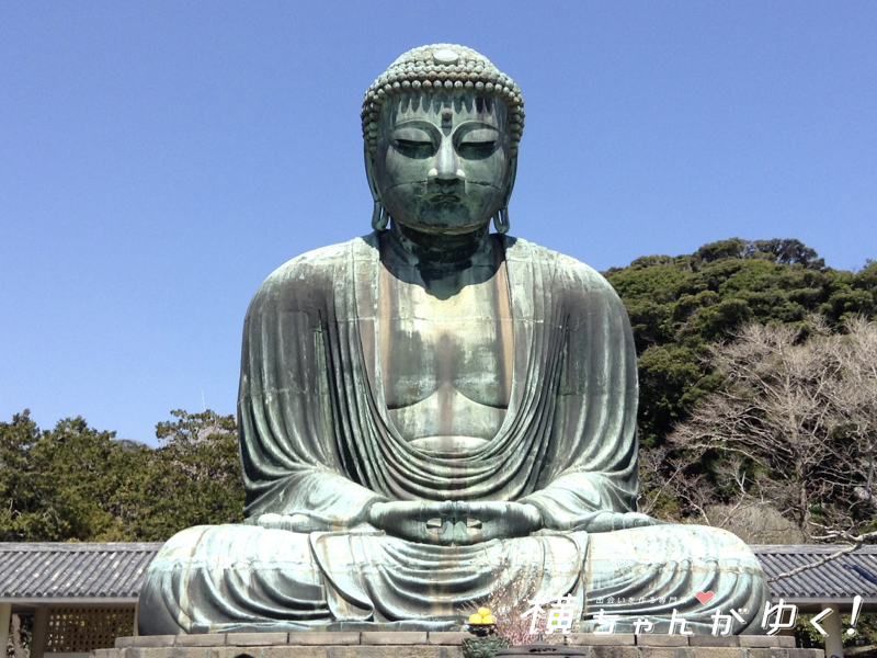 鎌倉大仏