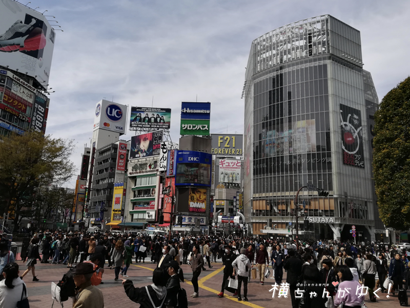 渋谷駅4