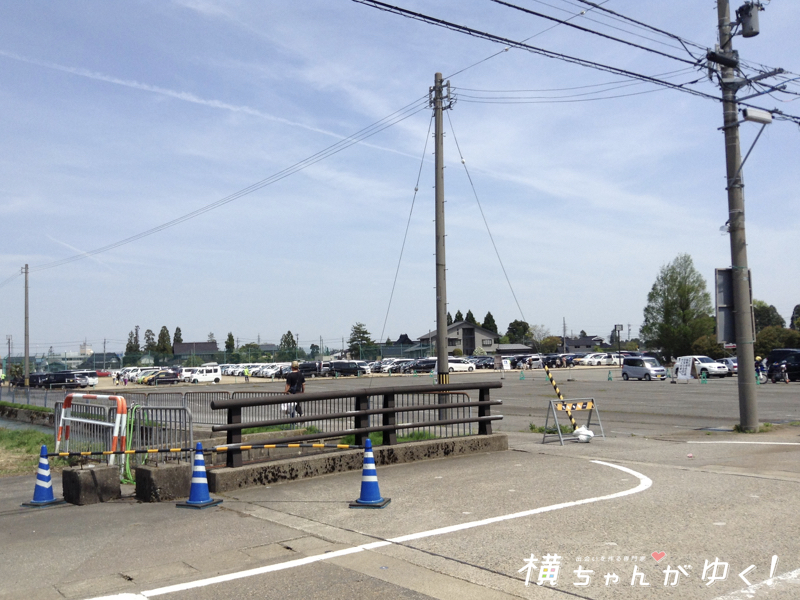 チューリップ駐車場