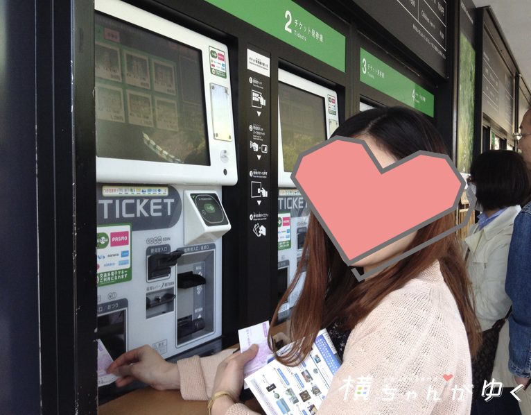 長谷寺8