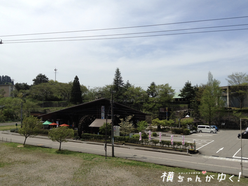 庄川足湯3