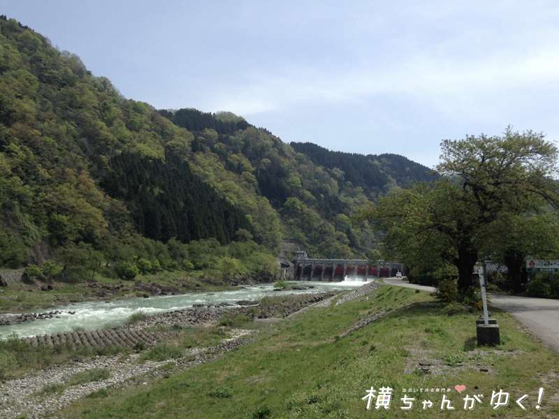 庄川足湯2