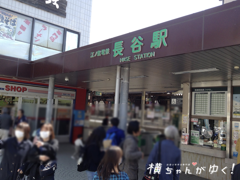 長谷寺6