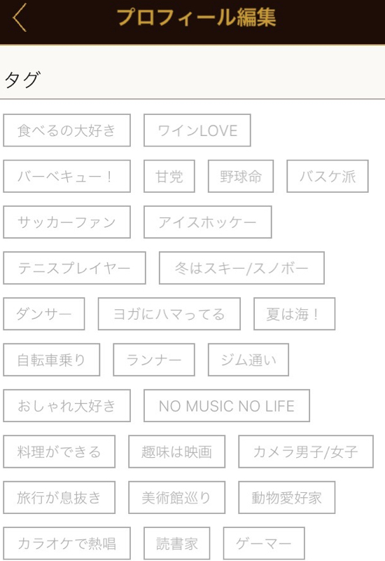 ダイン13
