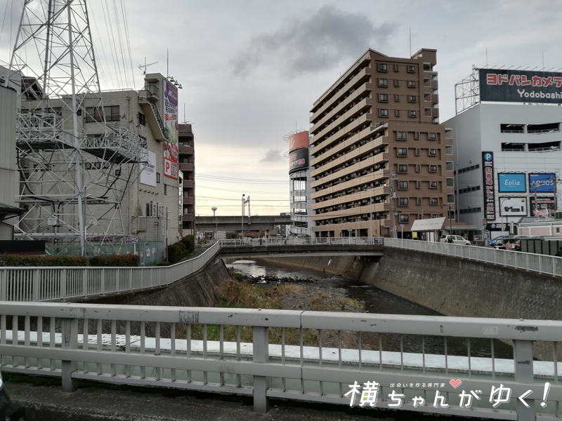 挨拶2