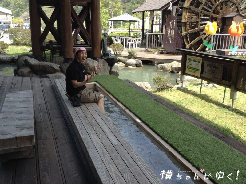 富山県砺波市 足湯 庄川水記念公園内にある足湯へgo リベンジ完了なり 横ちゃんがゆく