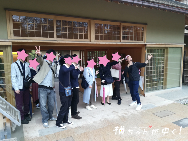 らぶど散策7