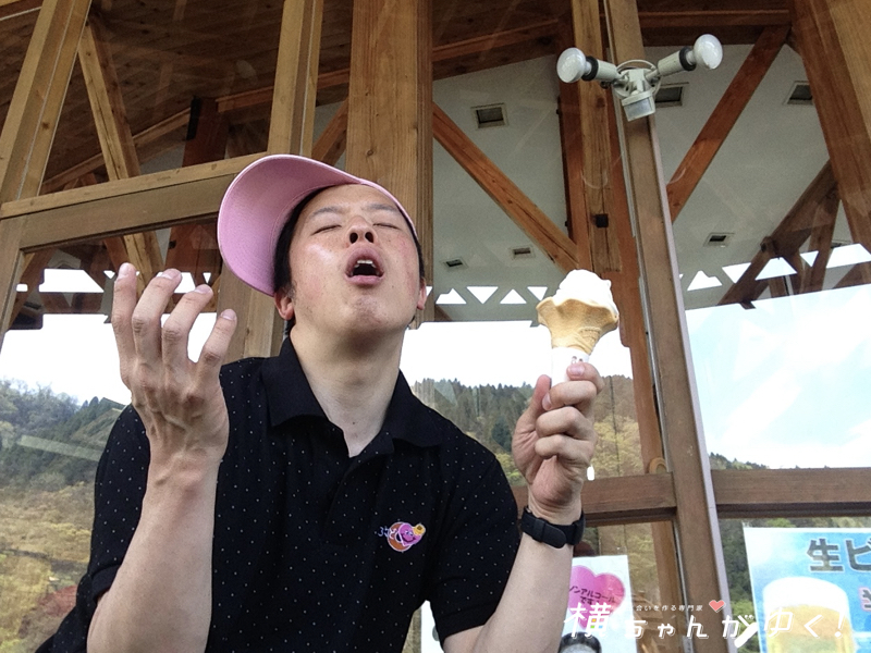庄川足湯