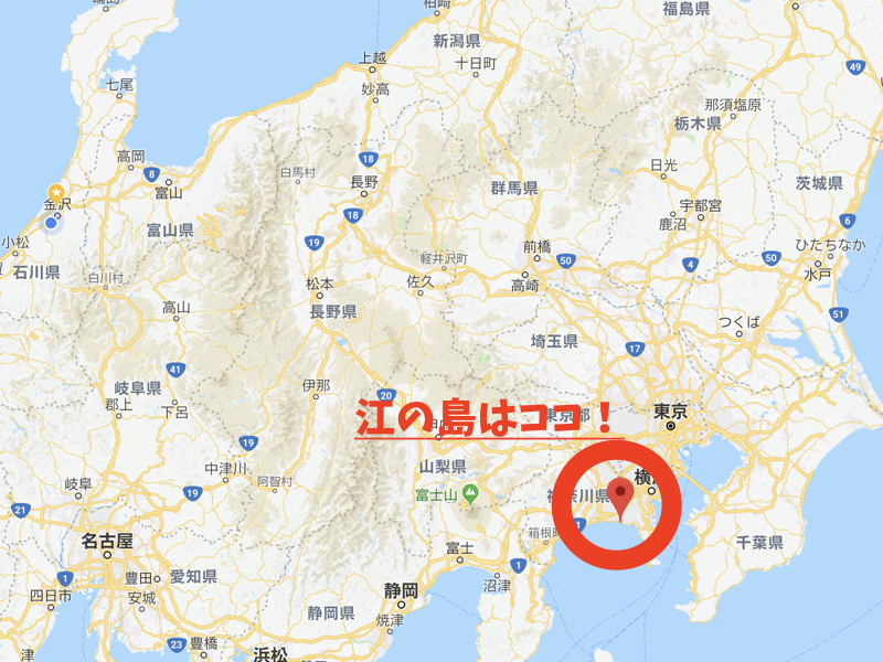 江の島