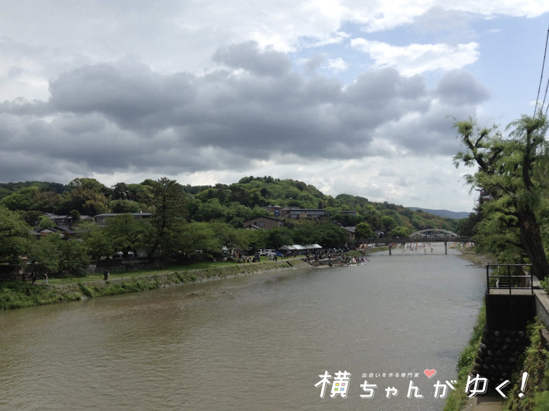 鯉流し2