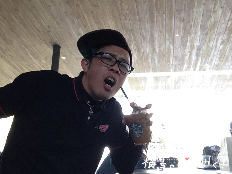 元気〜